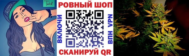 Купить Козельск Гашиш  Бошки Шишки  Героин  Мефедрон  КОКАИН  A PVP 