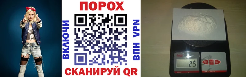 АМФЕТАМИН 97%  как найти наркотики  Козельск 