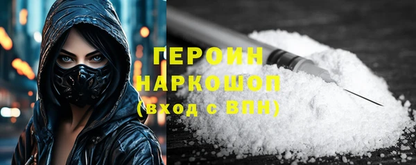 а пвп мука Балабаново