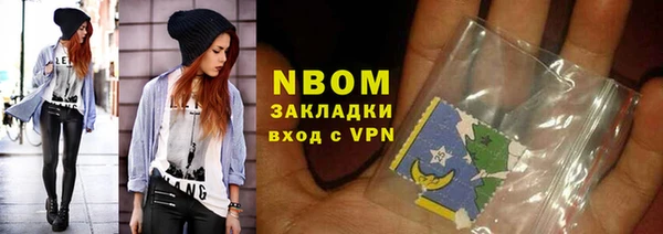 а пвп мука Балабаново
