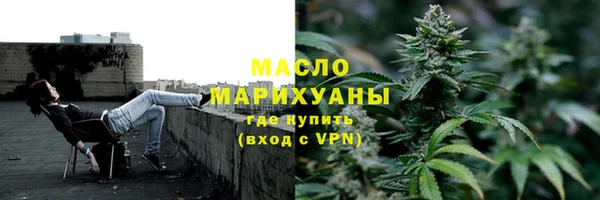 а пвп мука Балабаново