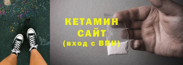 а пвп мука Балабаново