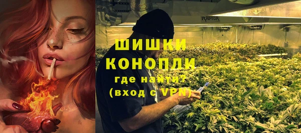 наркотики Беломорск