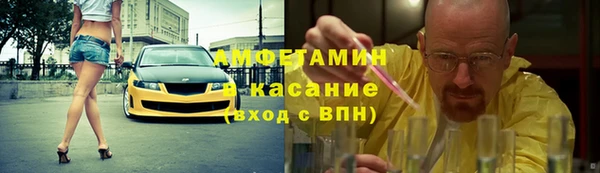 а пвп мука Балабаново