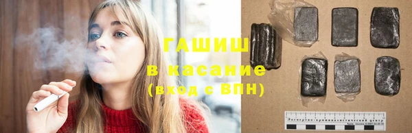 стаф Баксан