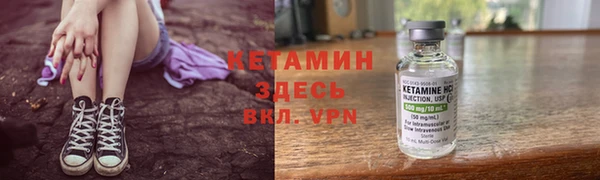 а пвп мука Балабаново