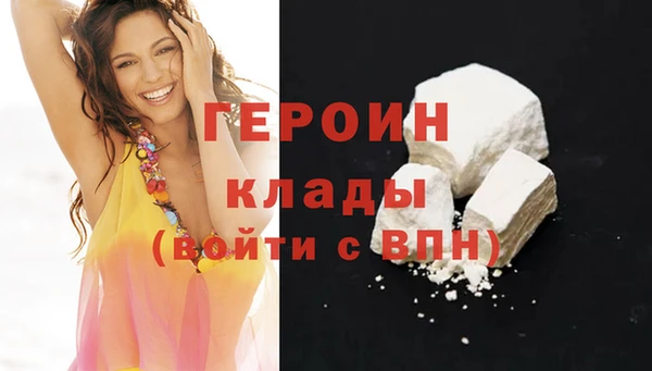 а пвп мука Балабаново