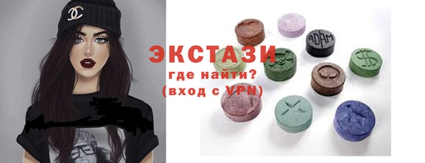 а пвп мука Балабаново