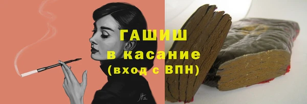 а пвп мука Балабаново