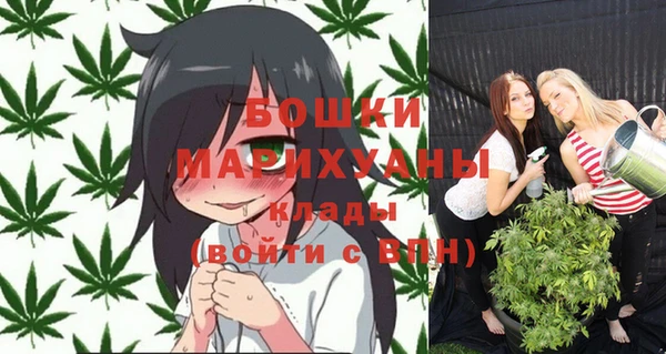 а пвп мука Балабаново