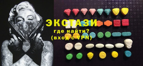 а пвп мука Балабаново