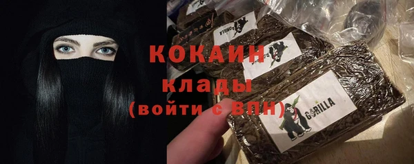а пвп мука Балабаново