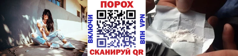 цены наркотик  Козельск  Первитин Methamphetamine 